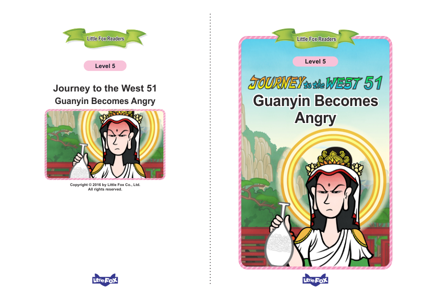 051. Journey to the West 51 - Guanyin Becomes Angry